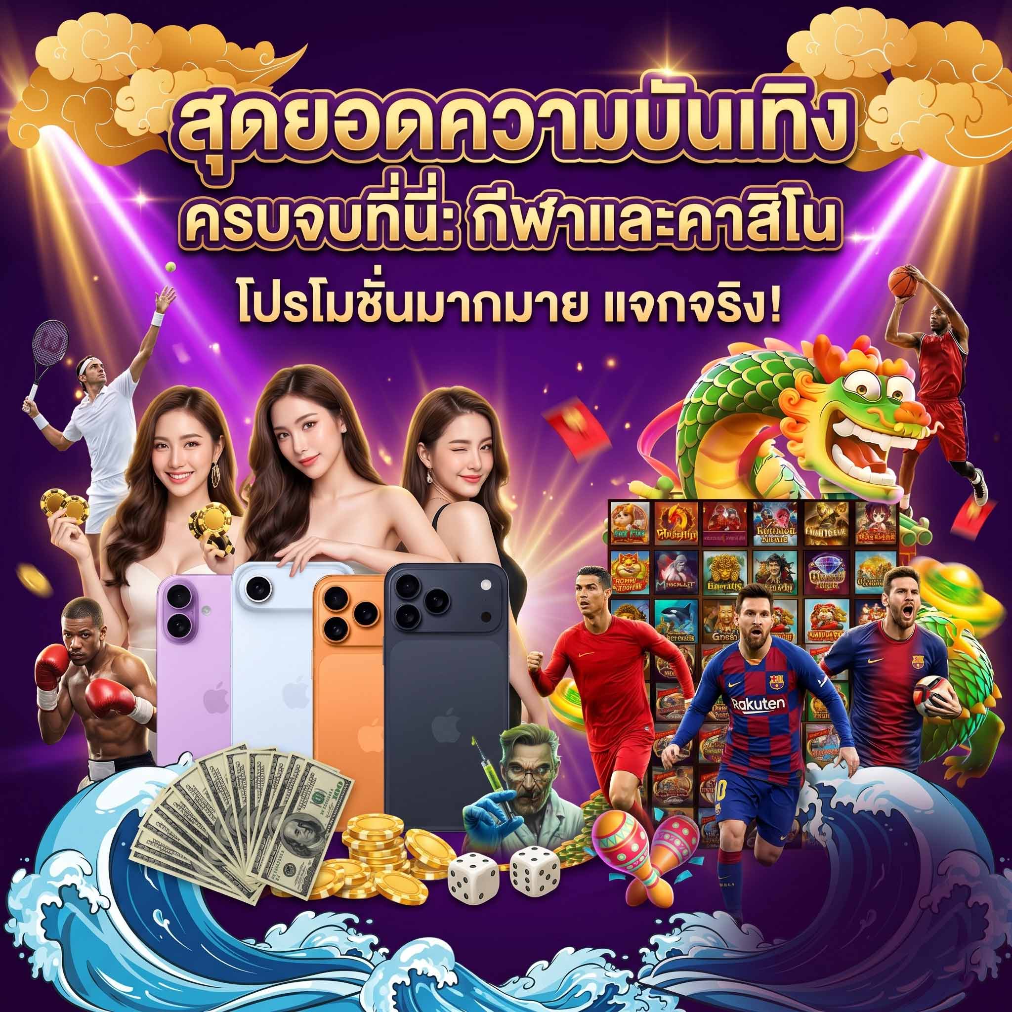 ezheng168 รับเครดิตฟรี-สุดยอดความบันเทิง-ครบจบที่เดียว